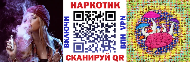 Цена Полярный A PVP  АМФЕТАМИН  Меф  ГАШИШ  Псилоцибиновые грибы  КОКАИН 