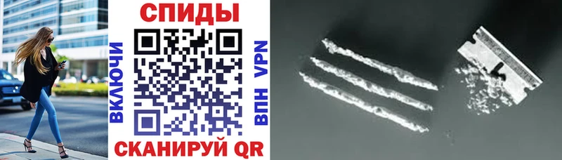 АМФ 98%  продажа наркотиков  Полярный 