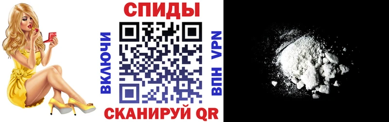 АМФ 98% Полярный