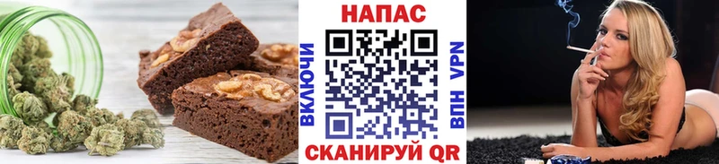 купить наркоту  Полярный  гидра сайт  Еда ТГК марихуана 