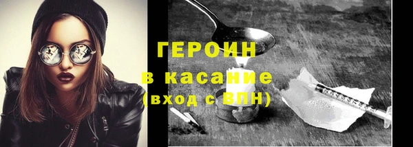меф Пестово