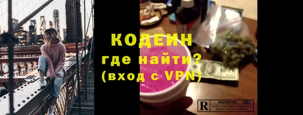 прущий лед Переславль-Залесский