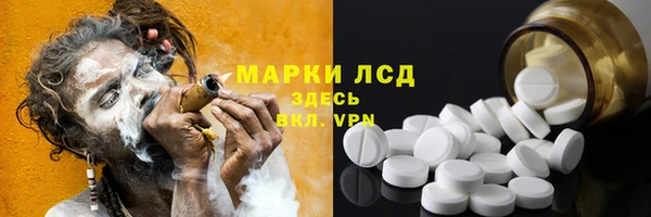 меф Пестово