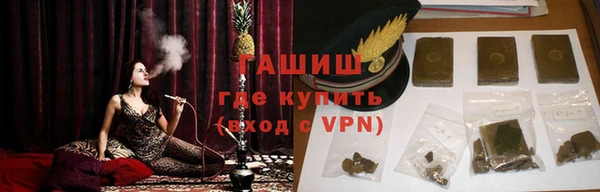 винт Кущёвская