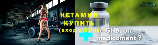 меф Пестово