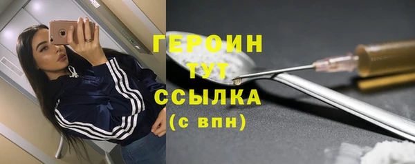 прущий лед Переславль-Залесский