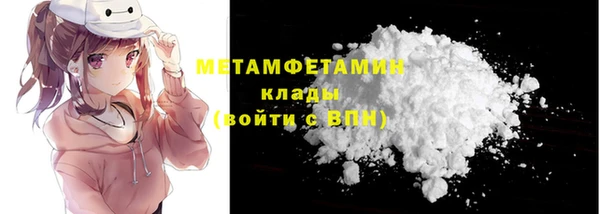 меф Пестово