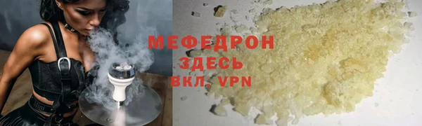 кокаин перу Александровское