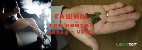 каннабис Сясьстрой