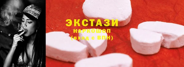 меф Пестово
