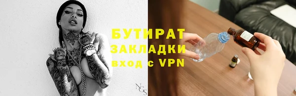 прущий лед Переславль-Залесский