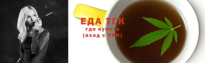 гашик Пересвет