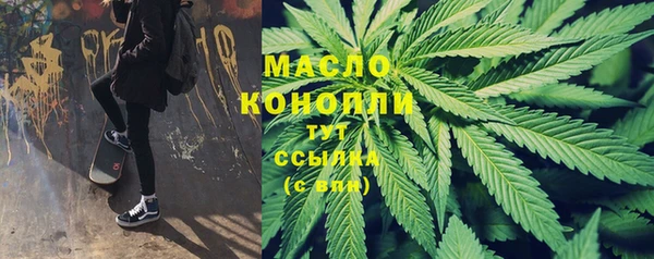 прущий лед Переславль-Залесский