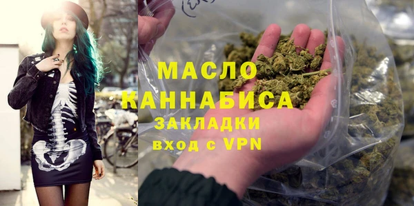 меф Пестово
