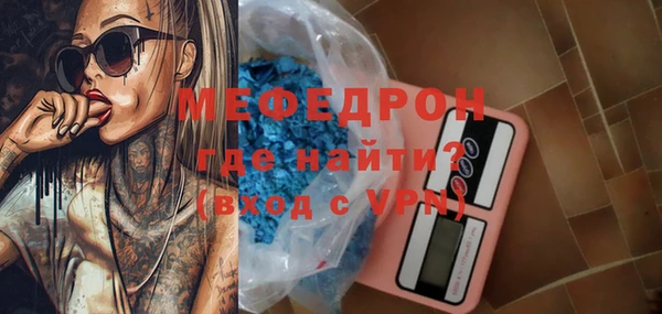 прущий лед Переславль-Залесский