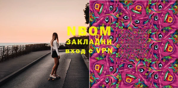 прущий лед Переславль-Залесский