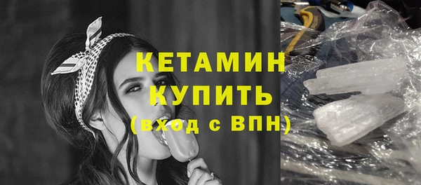 тгк Тавда
