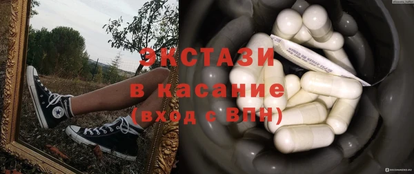 меф Пестово