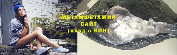 гашик Пересвет