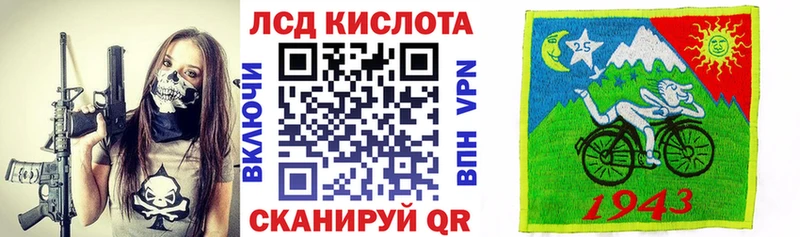 нарко площадка наркотические препараты  ссылка на мегу как зайти  Полярный  Марки NBOMe 1500мкг 