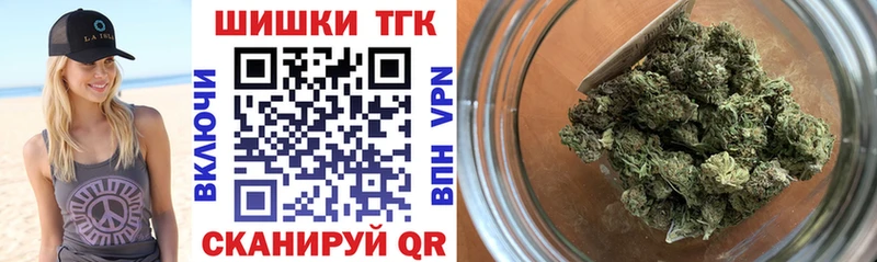 МАРИХУАНА сатива  KRAKEN сайт  Полярный 
